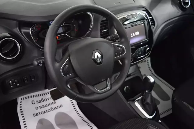 Renault Kaptur 2020