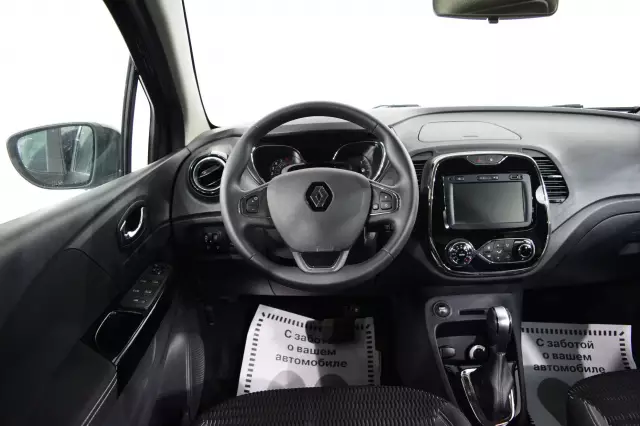 Renault Kaptur 2020