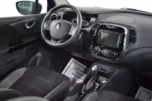 Renault Kaptur 2020
