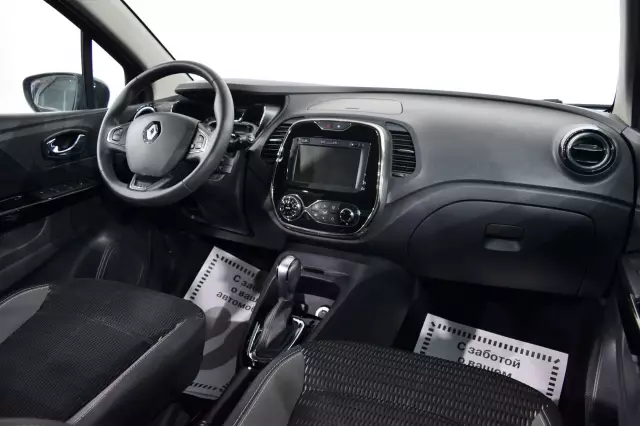 Renault Kaptur 2020