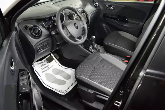 Renault Kaptur 2020