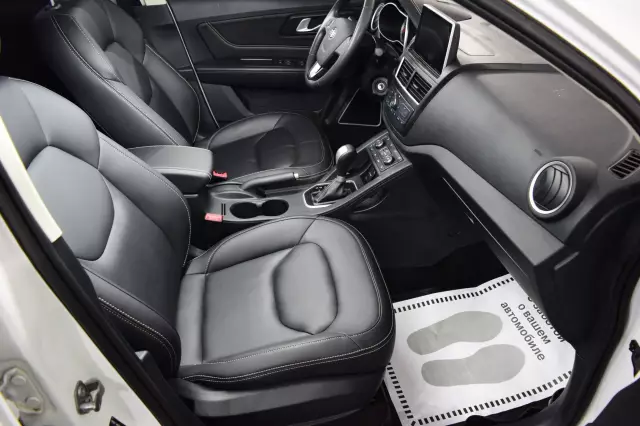 FAW Besturn X40 2020