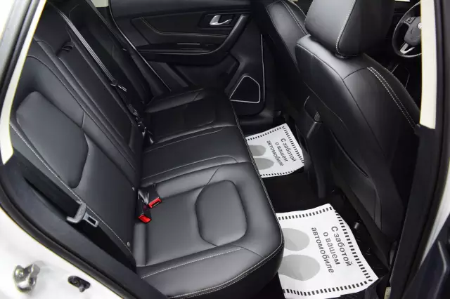 FAW Besturn X40 2020