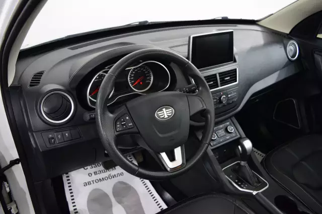 FAW Besturn X40 2020