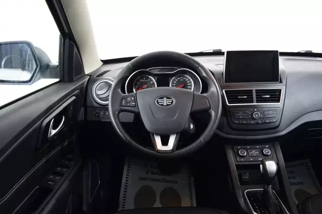 FAW Besturn X40 2020