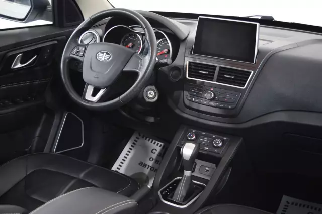 FAW Besturn X40 2020