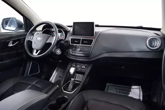 FAW Besturn X40 2020