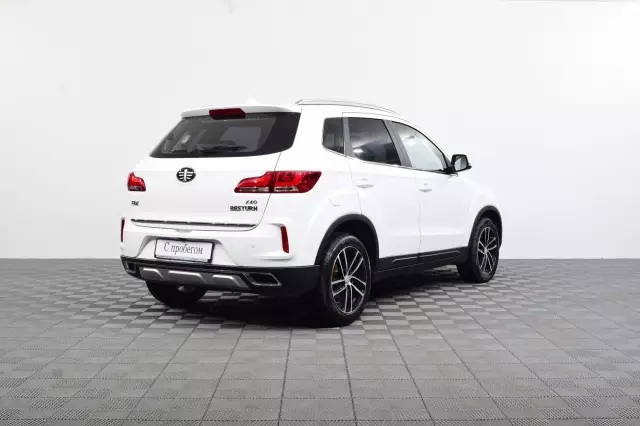 FAW Besturn X40 2020