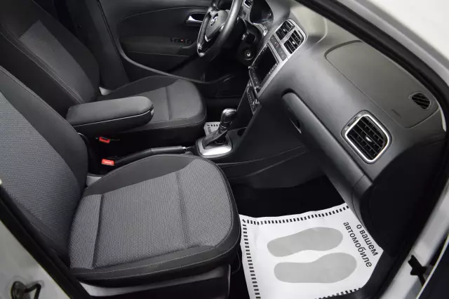 Volkswagen Polo 2018