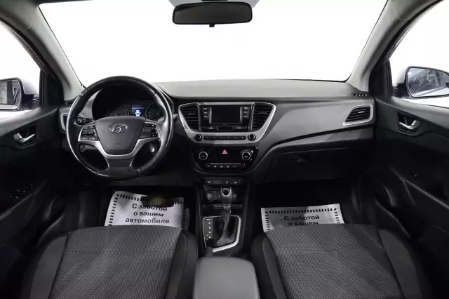 Hyundai Solaris 2017