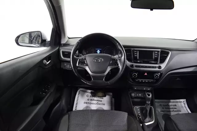 Hyundai Solaris 2017