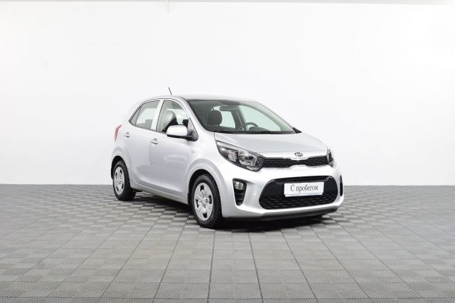 Kia Picanto 2020