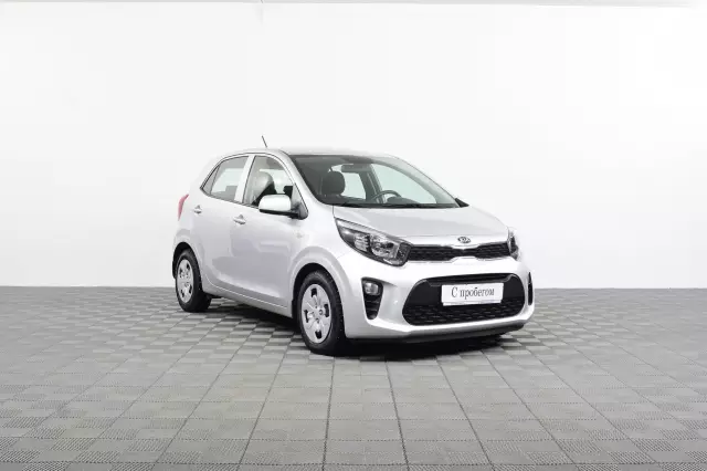 Kia Picanto 2020