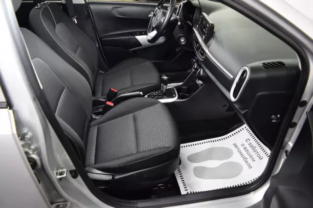 Kia Picanto 2020