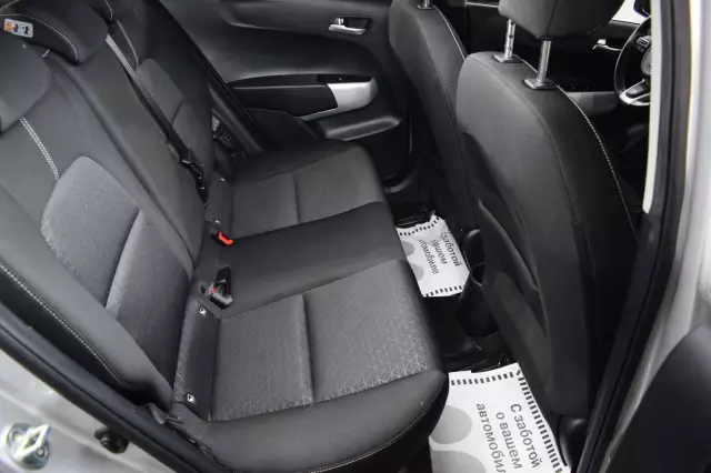 Kia Picanto 2020