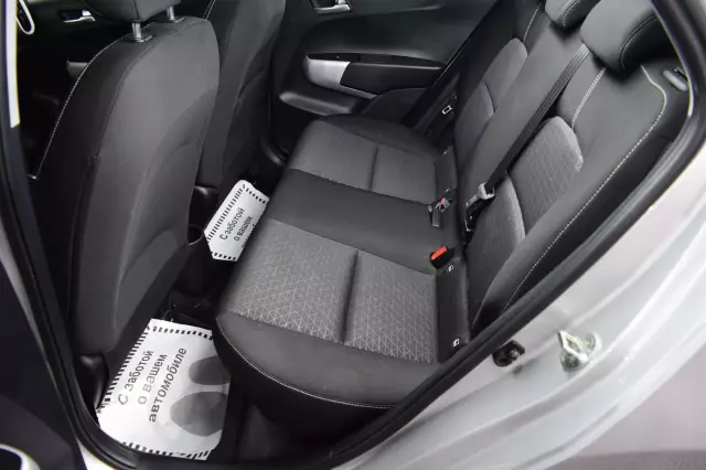 Kia Picanto 2020