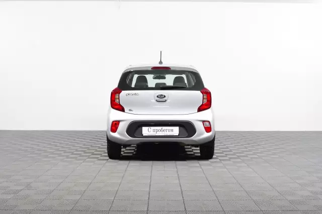 Kia Picanto 2020
