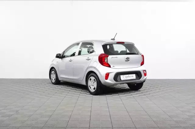 Kia Picanto 2020