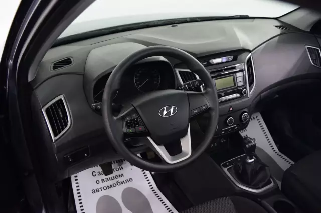 Hyundai Creta 2018