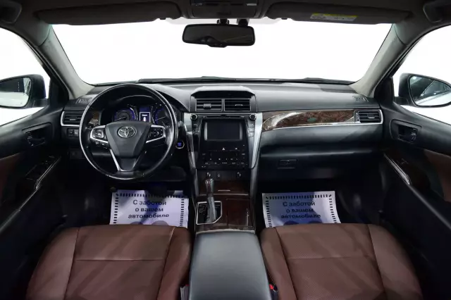 Toyota Camry 2017