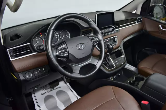 Hyundai Grand Starex 2019
