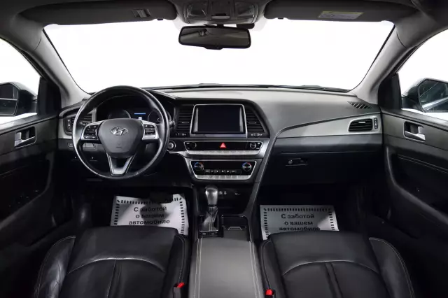 Hyundai Sonata 2017