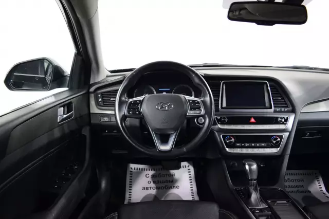 Hyundai Sonata 2017