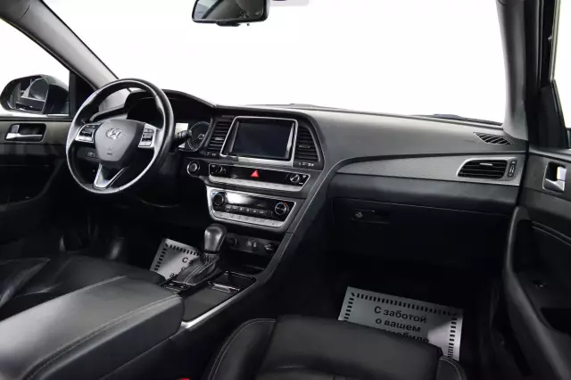 Hyundai Sonata 2017