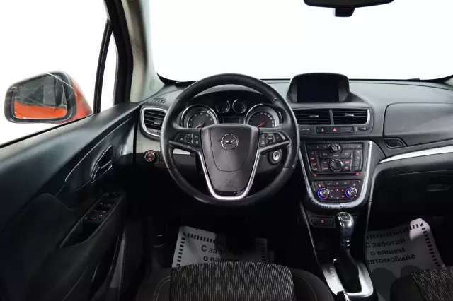 Opel Mokka 2014