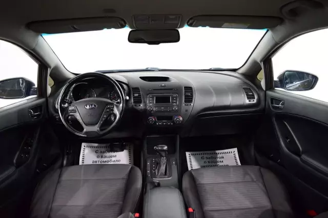 Kia Cerato 2015