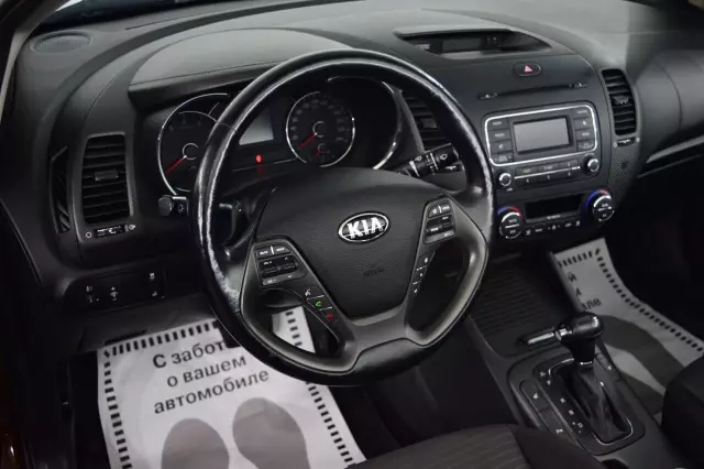 Kia Cerato 2015