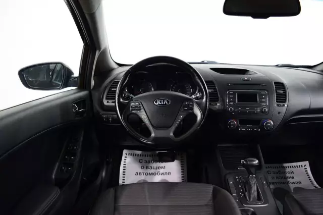 Kia Cerato 2015