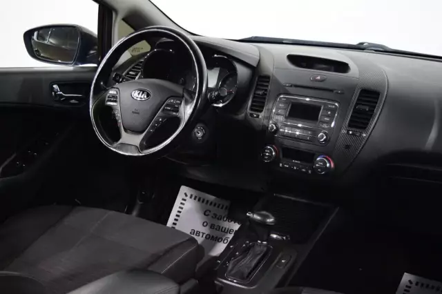 Kia Cerato 2015