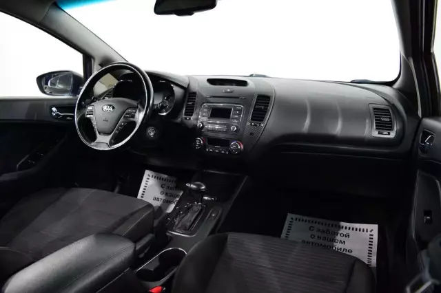 Kia Cerato 2015