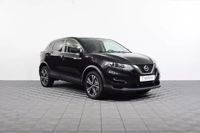 Nissan Qashqai 2020