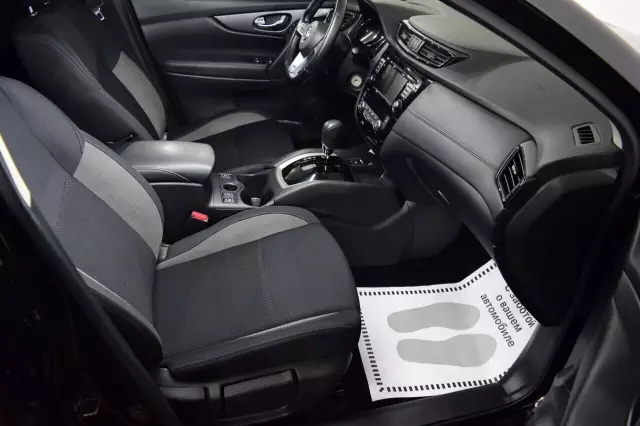 Nissan Qashqai 2020