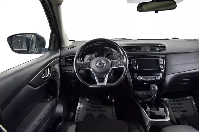 Nissan Qashqai 2020