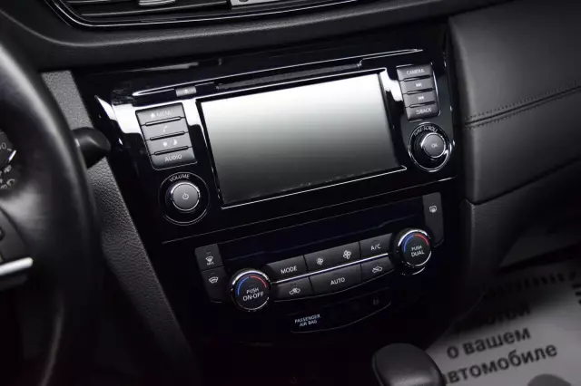 Nissan Qashqai 2020