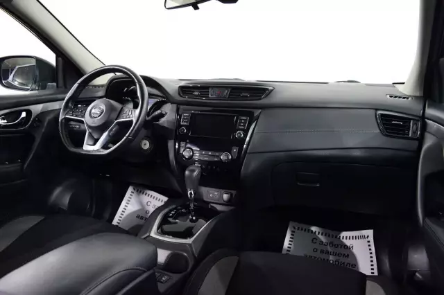 Nissan Qashqai 2020