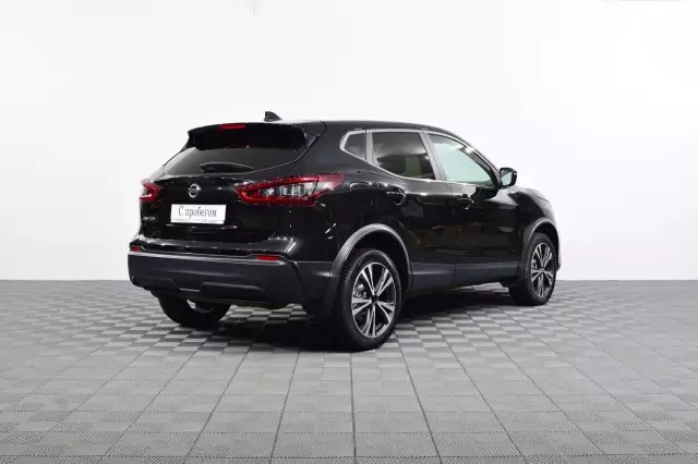 Nissan Qashqai 2020