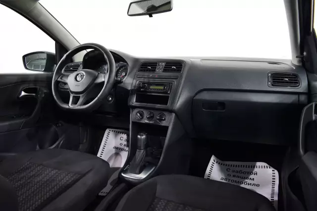 Volkswagen Polo 2018