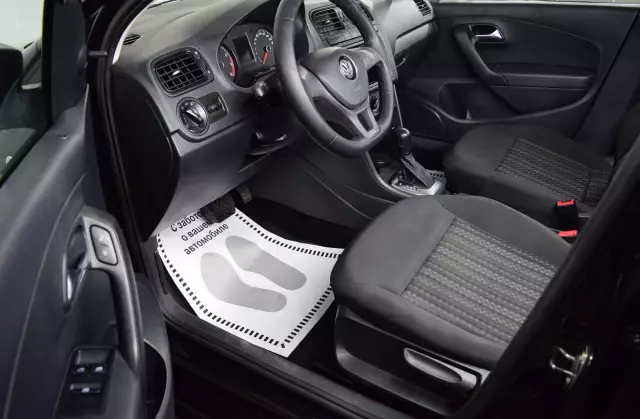 Volkswagen Polo 2018