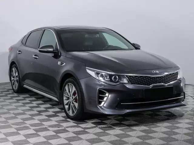 Kia Optima 2018