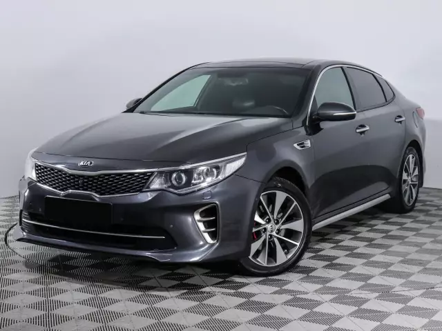 Kia Optima 2018