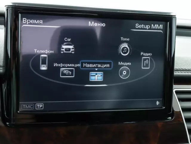 Audi A8 2015