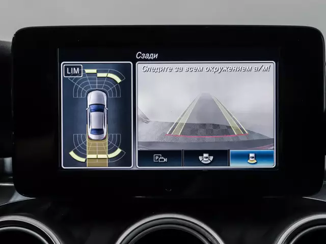 Mercedes-Benz C-Класс 2019