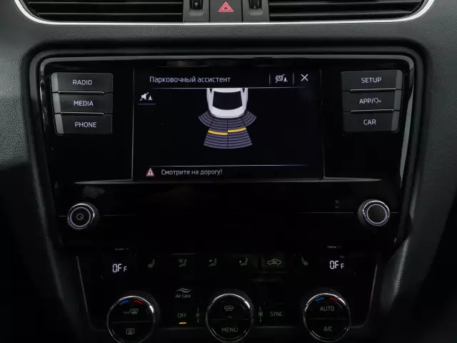 Skoda Octavia 2019
