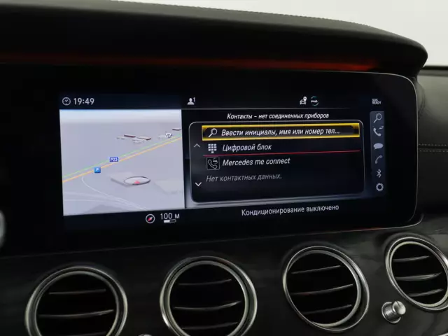 Mercedes-Benz E-Класс 2016