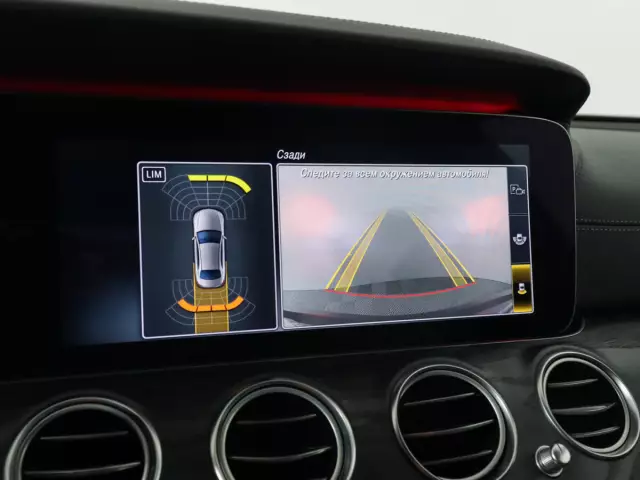 Mercedes-Benz E-Класс 2016