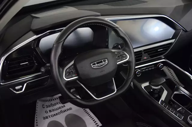 Geely Tugella 2021